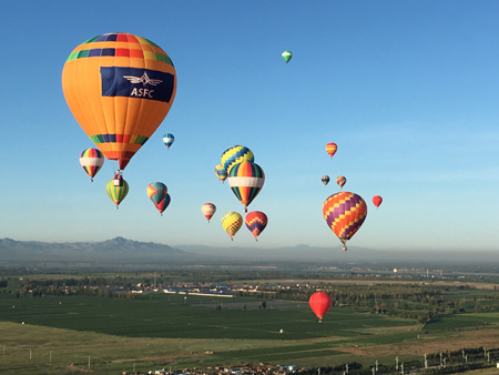 热气球活动